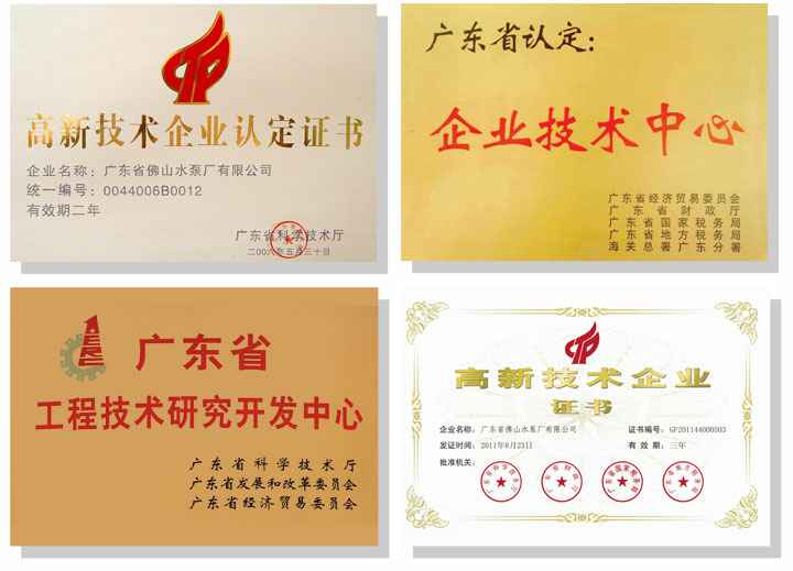 扬州晨熙电子商务解决方案有限公司技术研发