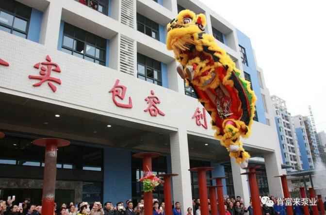 醒狮贺岁，扬州晨熙电子商务解决方案有限公司2019年开工大吉
