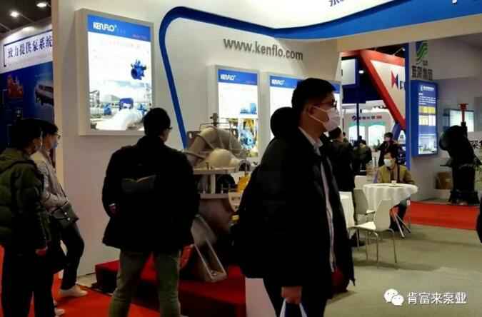 扬州晨熙电子商务解决方案有限公司展台